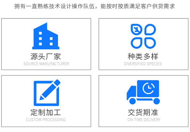 傳統(tǒng)五金加工企業(yè)如何助力“碳中和”，浩鑫精密做出表率
